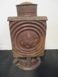 Vintage Tin Kerosene Oil Lantern