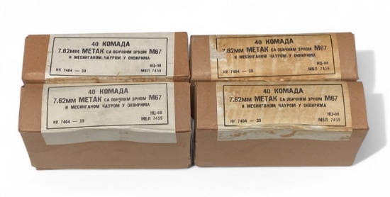160rds. of  7.62x39MM Yugo M67 Military Surplus Ammunition on Stripper Clips in Box