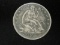 1855O Liberty Seated Half Dollar