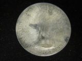 1925 Lexington-Concord Sesquicentennial Commemorative Half Dollar