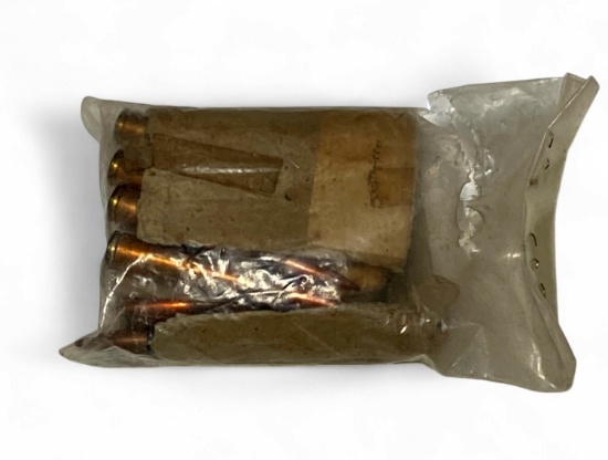 15rds of 7.92mm Factory Ammunition