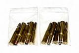 10rds. of .303 SAVAGE Factory Ammunition