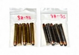 10rds. of .38-55 WIN. Factory Ammunition