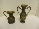 Vintage Black & Gold Brass Vase (9 1/2