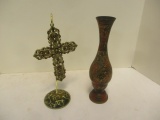 Brass Etched Vase (11