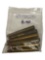 (7) .375 Winchester Magnum Cartridge Ammunition