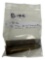 (2) .38-56 Collectible Cartridge Ammunition
