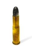11MM Austrian Mannlicher Collectible Cartridge