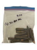 (12) .350 Remington Magnum Cartridge Ammunition