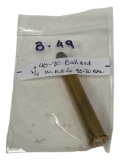 .40-70 Ballard Collectible Cartridge Ammunition