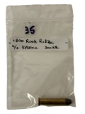 Rare .300 Rook Rifle CF Collectible Cartridge Ammunition