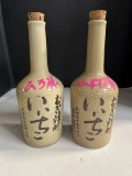 2 Japanese Lichiko Shochu Bottles