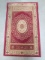 Beige/Burgundy Floor Mat/Rug
