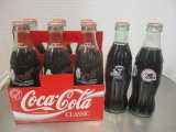 Six Pack of 175th Anniversary Maryville College Coke in Case.
