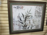 Asian Framed Artwork  No Glass.