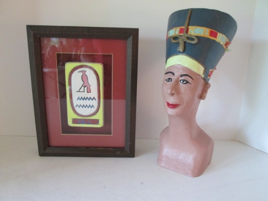 2020 Signed "GT" Handpainted Carved "Nefertiti" Bust and Shadow Box Framed