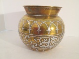 Brass Vase with Silver Relief Designs