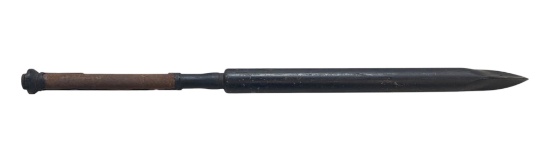 RARE #3 Bomb Lance - Exploding Whaling Harpoon