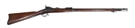 1889 U.S. Springfield Armory M1884 .45-70 GOVT. Trapdoor Single Shot Rifle w/ Inspector’s Stamp