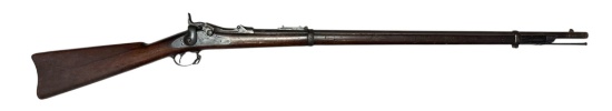 Antique 1888 U.S. Springfield Model 1884 .45-70 GOVT. Trapdoor Rifle