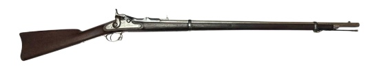 Scarce Antique U.S. Springfield Model 1870 .50-70 GOVT. Trapdoor Cadet Conversion Rifle