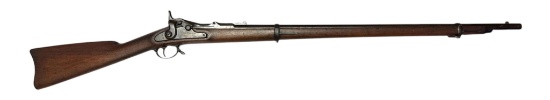 Antique 1869 US Springfield Model 1868 .50-70 GOVT. Trapdoor Rifle