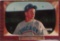 HAL JEFFCOAT 1955 BOWMAN CARD #223