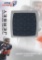 HARDY NICKERSON JR 2013 UPPER DECK USA FOOTBALL JERSEY CARD