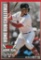 MOOKIE BETTS 2019 TOPPS HOME RUN CHALLENGE CARD #HRC-11