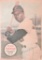 FRANK ROBINSON 1968 TOPPS PIN UP POSTER #19