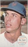 RON HUNT 1964 TOPPS GIANT CARD #6