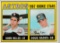 1967 TOPPS CARD #412 ASTROS ROOKIE STARS