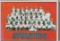 KANSAS CITY ATHLETICS 1967 TOPPS TEAM CARD #262