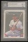 TODD HELTON 1993 TOPPS TRADED ROOKIE CARD #19T / GRADED