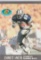 EMMITT SMITH 1991 FLEER ULTRA PERFORMANCES INSERT #1