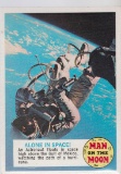 1969 TOPPS MAN ON THE MOON CARD #80 / ALONE IN SPACE