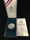 1991 Korean war memorial silver one dollar proof coin w/ COA and original display case