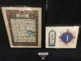 Pair of framed papyrus prints - Ancient Egyptian Hieroglyphs & Virgo