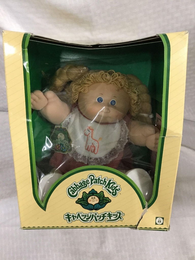 cabbage patch tsukuda
