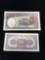 Set of 9 uncirculated 100 Yuan bank notes from the Central Bank of China