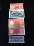 Set of 4 uncirculated 500 Yuan bank notes and a 1000 Yuan note from the Central Bank of China