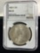 1880-S silver Morgan dollar rated MS63 by NGC