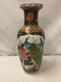 Handpainted porcelain Asian vase with peacock design - markers mark on bottom