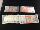 Bundle of 100 Uncirculated Peruvian 50 Intis (dollar) bank notes in sequential order