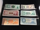 17 Uncirculated bank notes from Paraguay, circa 1980?s