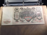 Set of 8 antique Russian bank notes, 100 rubles from 1910 and 500 from 1912