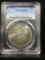 Morgan Silver Dollar 1883-O MS62 PCGS Graded