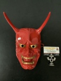 Vintage painted plastic devil mask / wall art, selected by joint committee, made in Japan