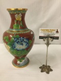 Vintage Chinese cloisonne vase with brass trim and overlay - bird, flower and butterfly design