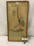 Original Asian watercolor painting signed with seal - seated woman playing a ruan